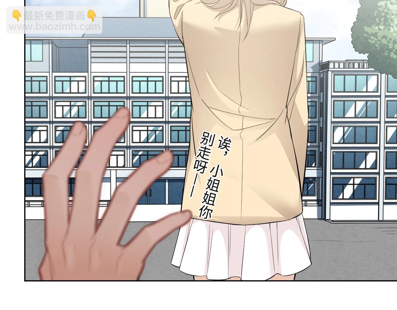 128 无法相见的他六80