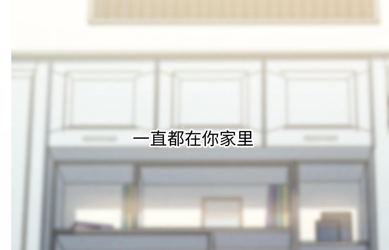 128 无法相见的他六83