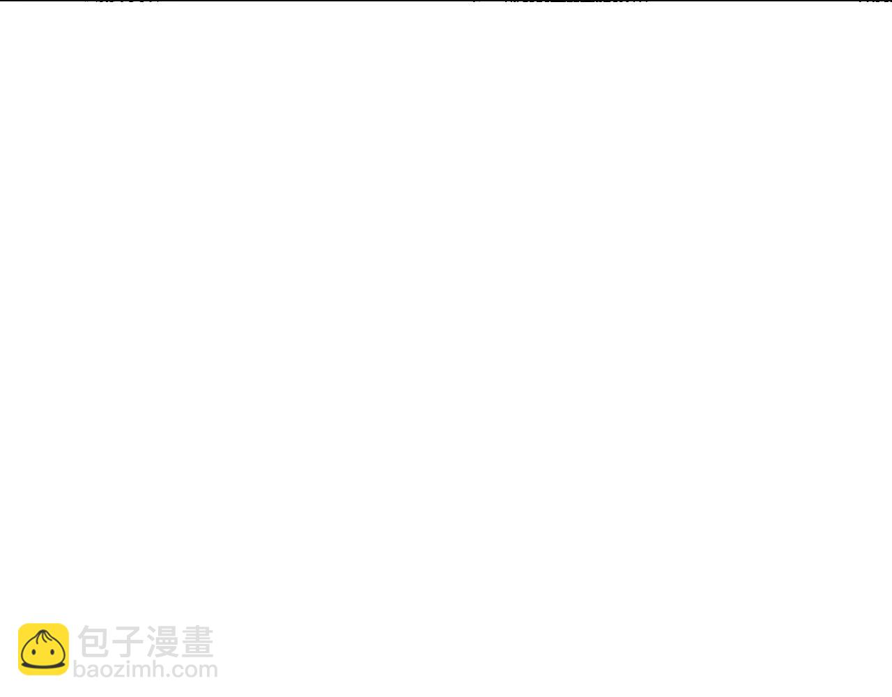128 无法相见的他六92