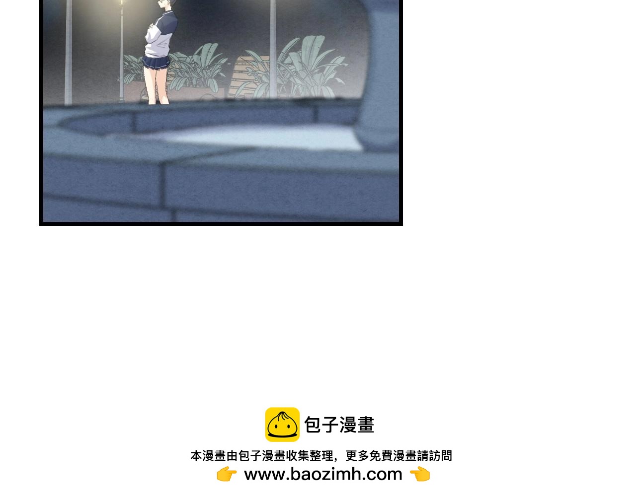 132 美人 第三话107