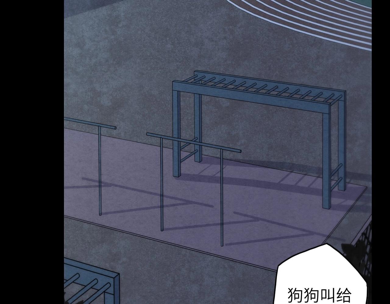 132 美人 第三话116