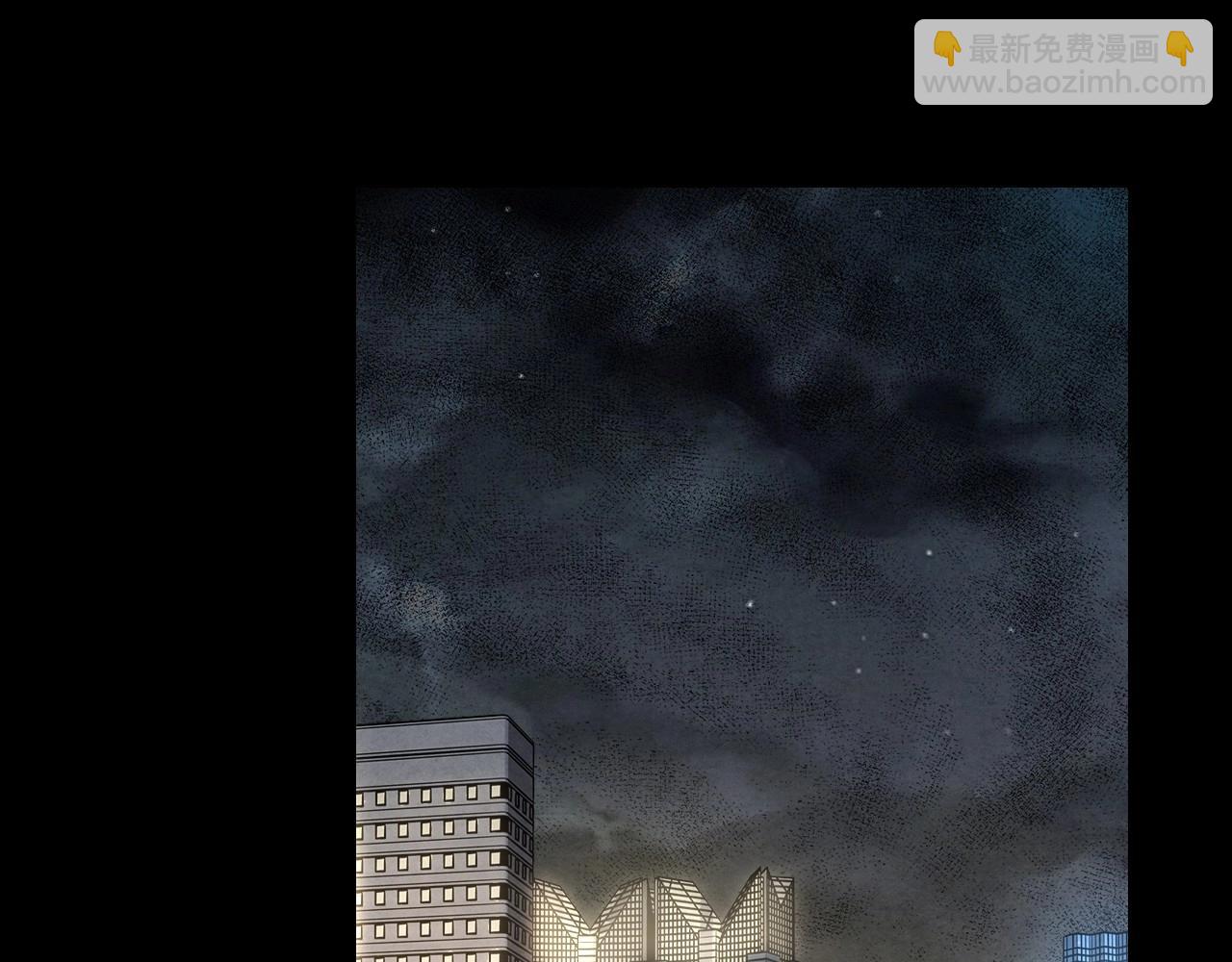 132 美人 第三话118