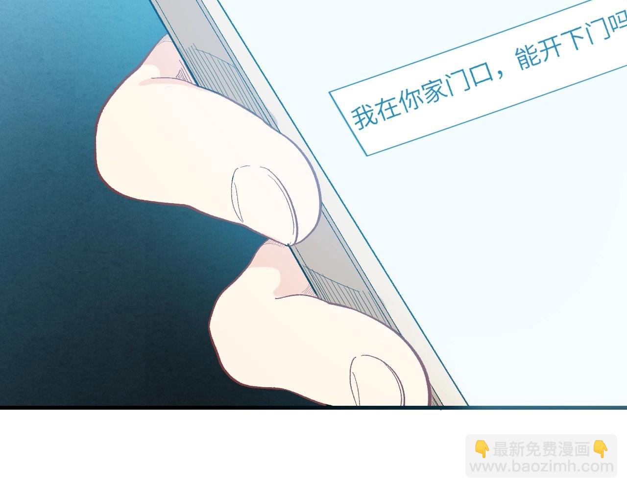 132 美人 第三话122