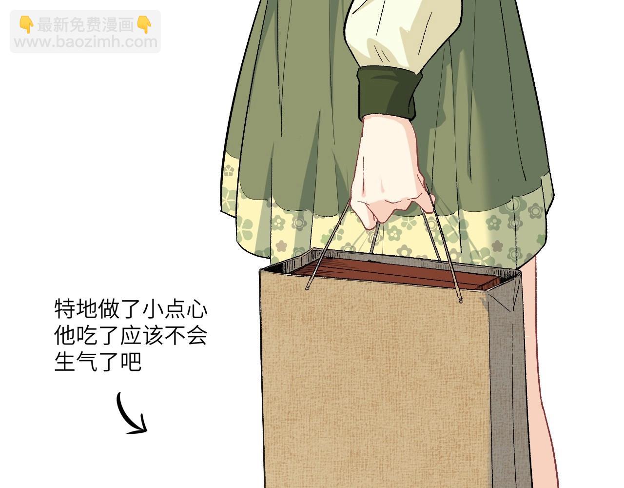 132 美人 第三话126