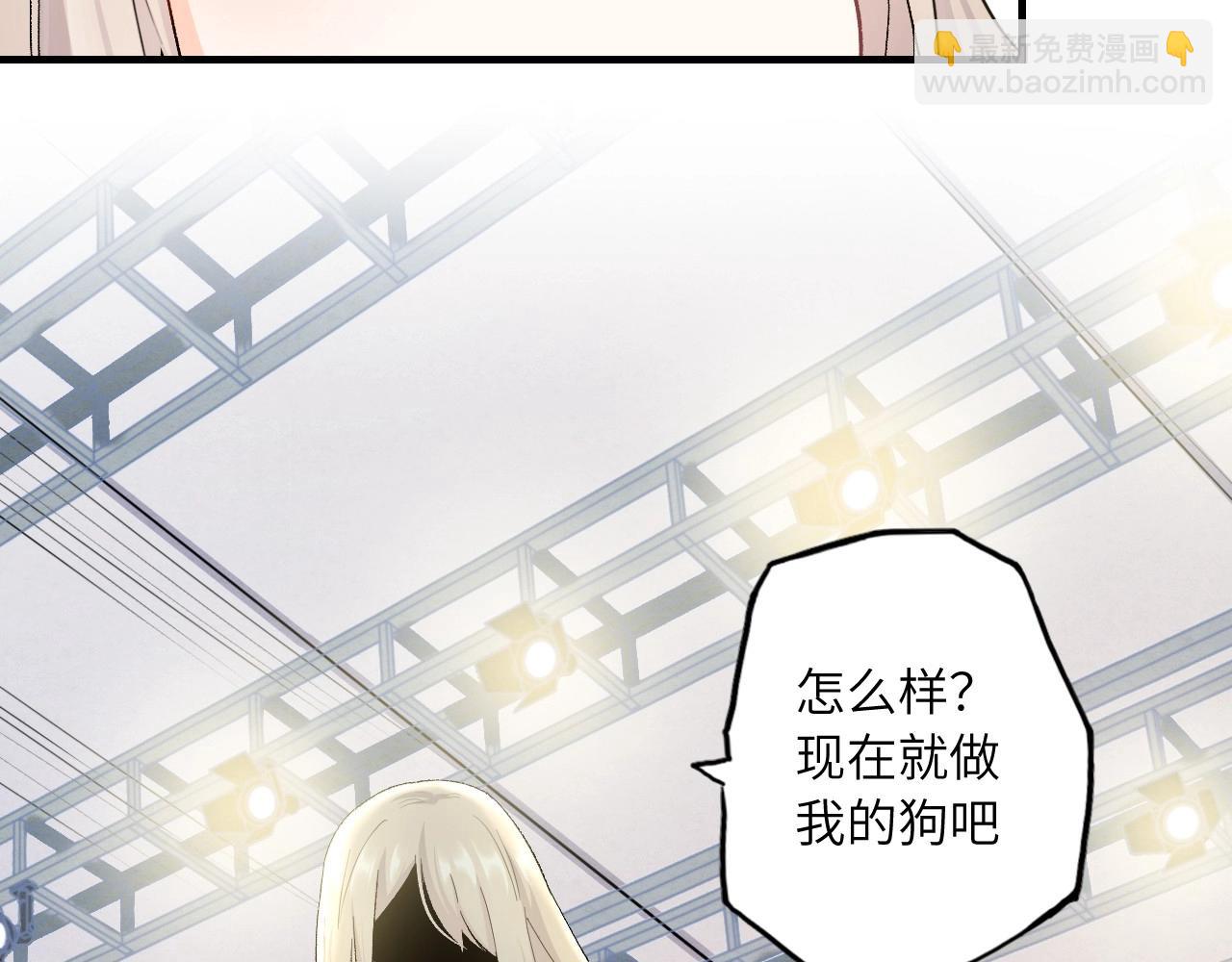 132 美人 第三话15