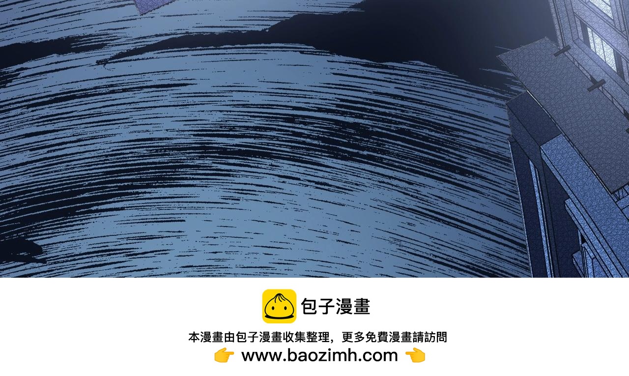 132 美人 第三话161