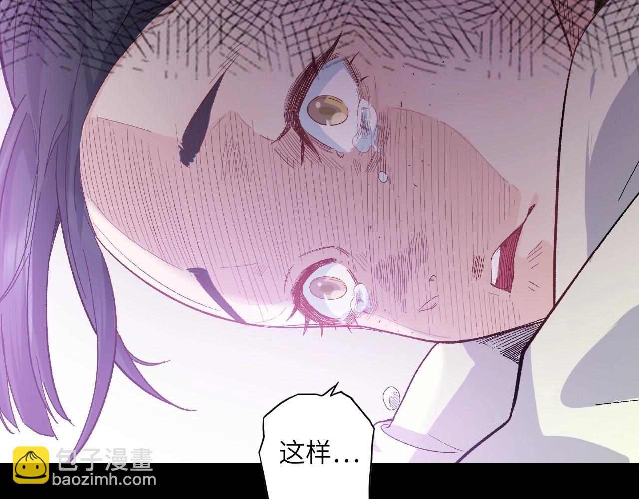 132 美人 第三话169
