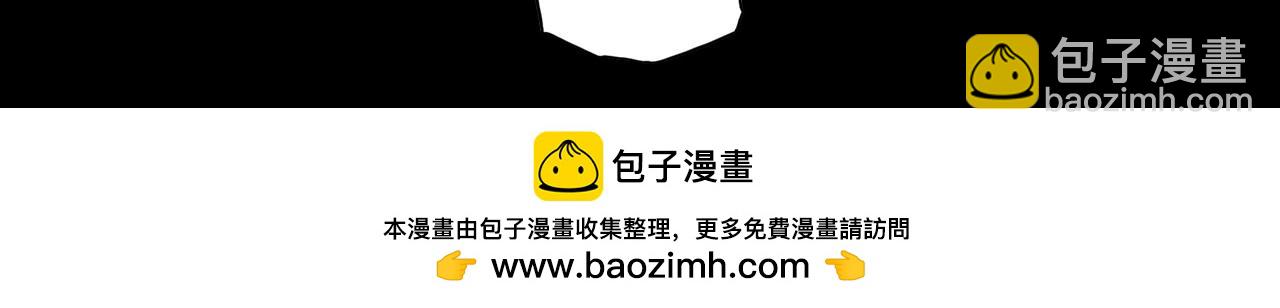 132 美人 第三话170