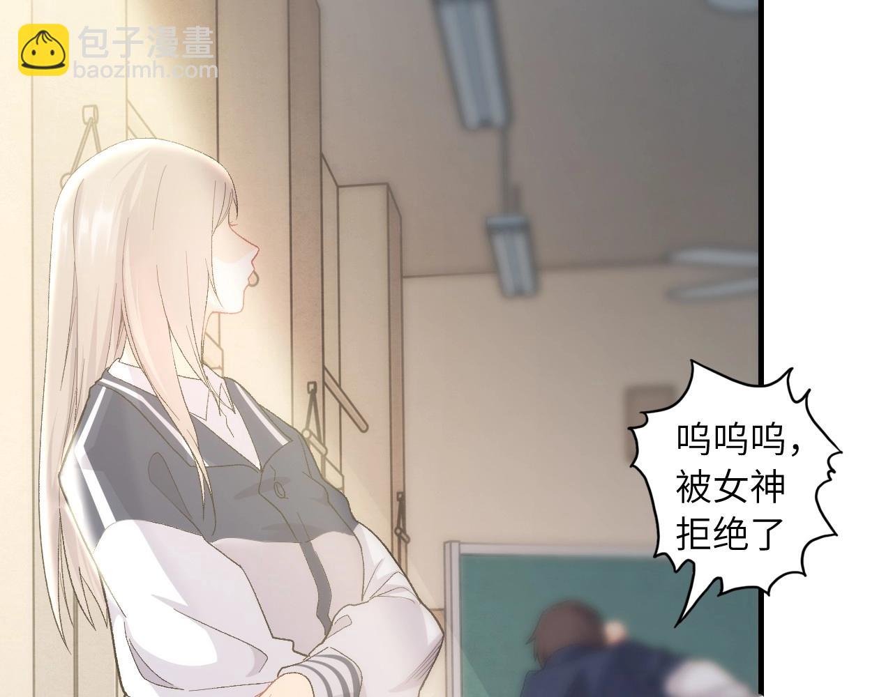 132 美人 第三话33