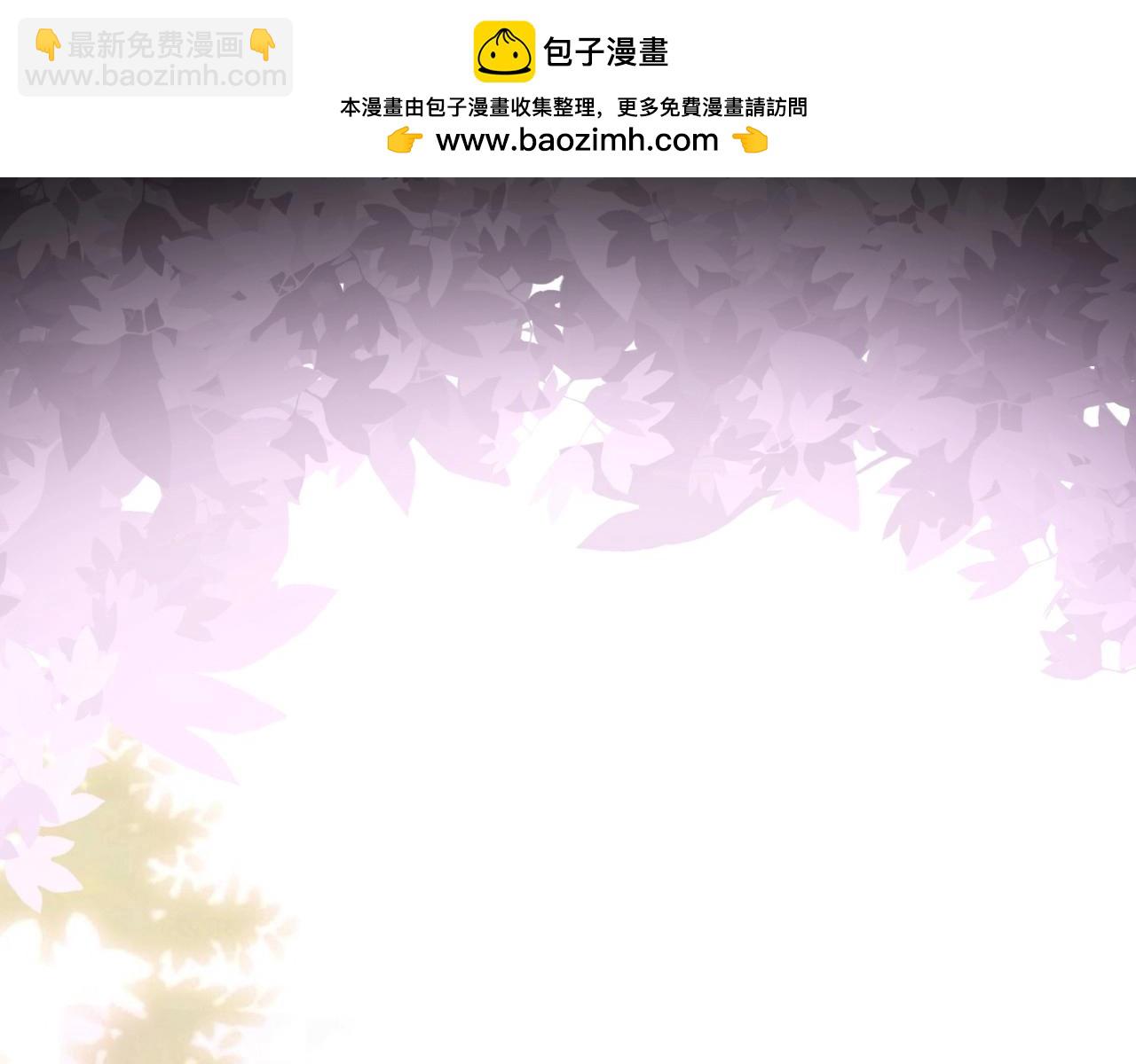 132 美人 第三话63