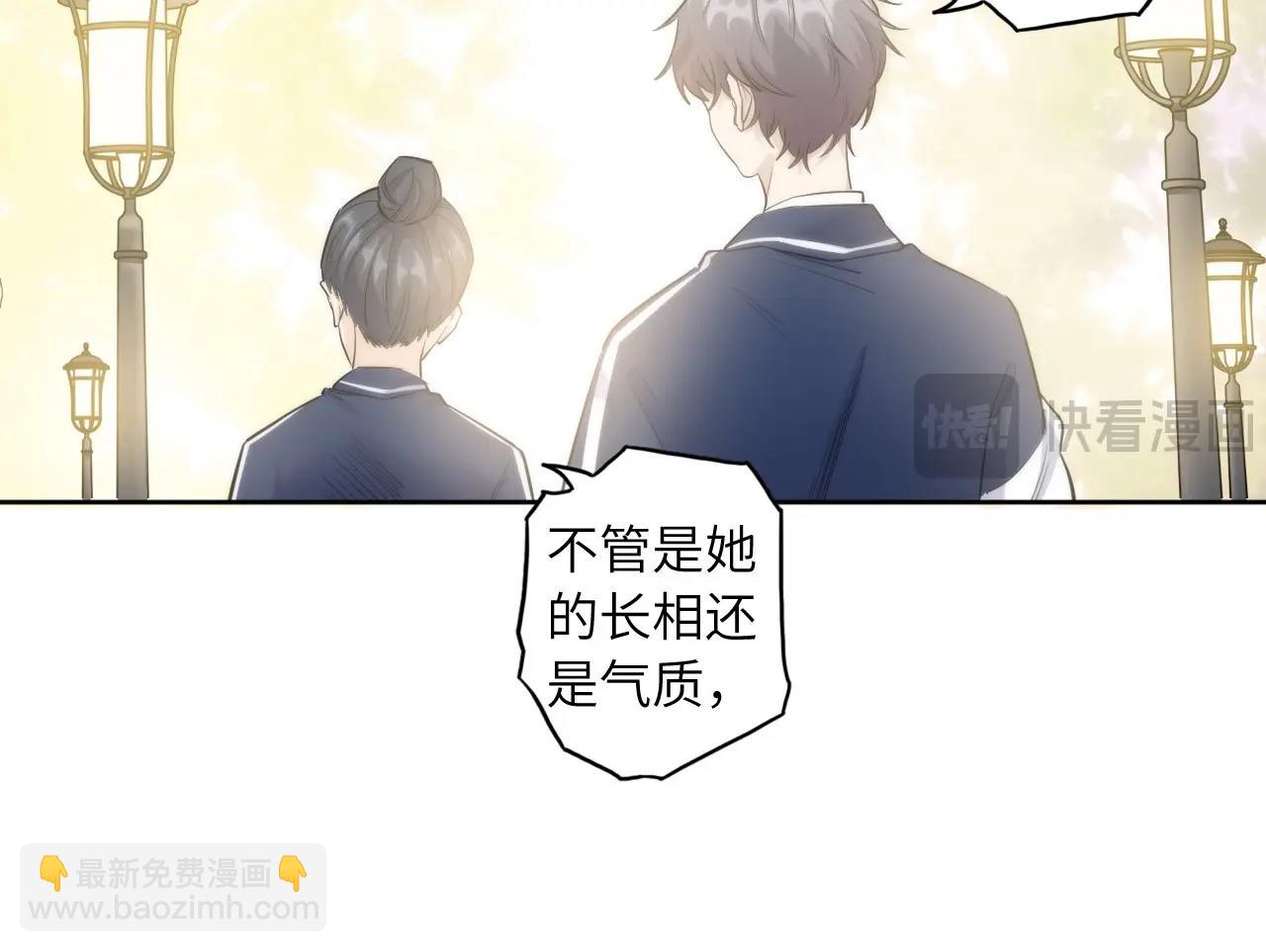 132 美人 第三话66