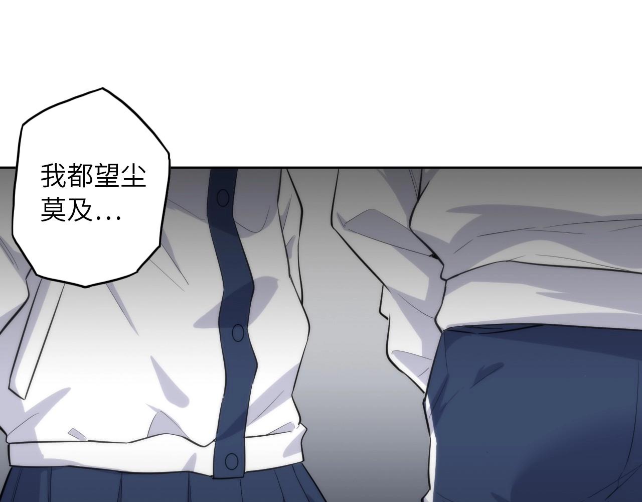 132 美人 第三话67