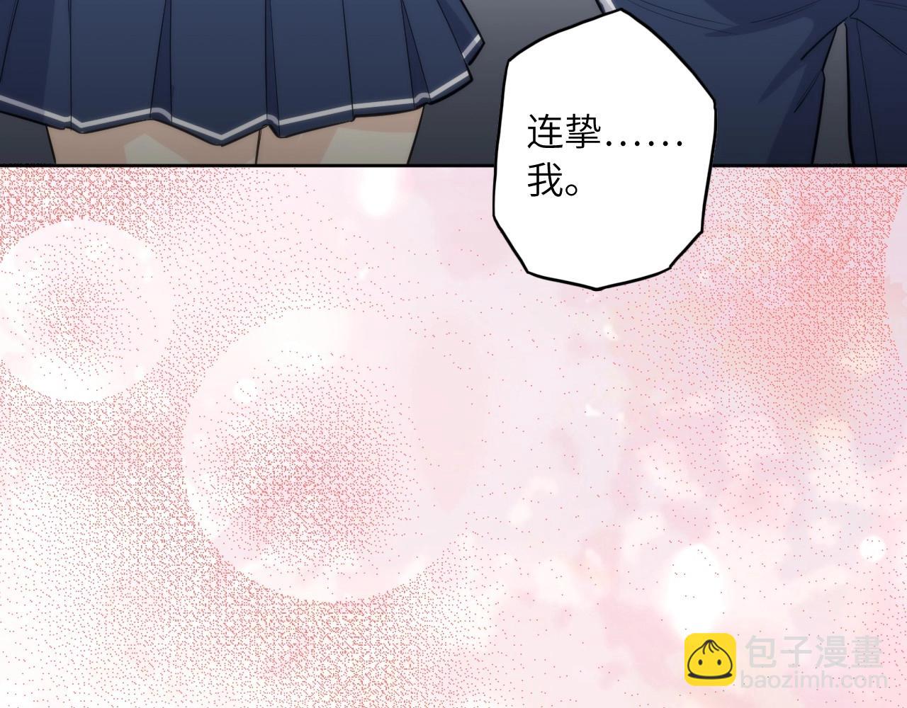 132 美人 第三话68