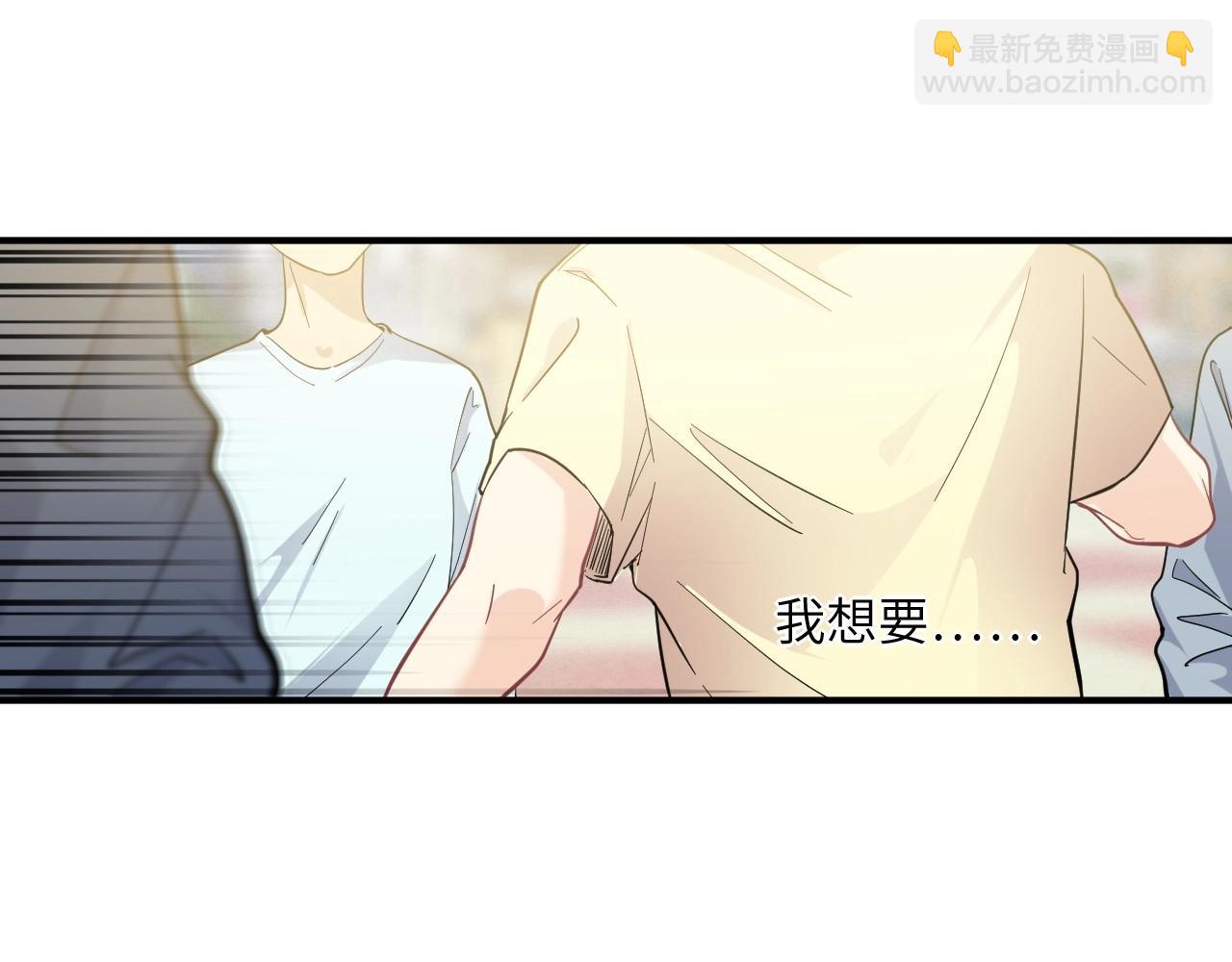 136 人体拼图 第一话114