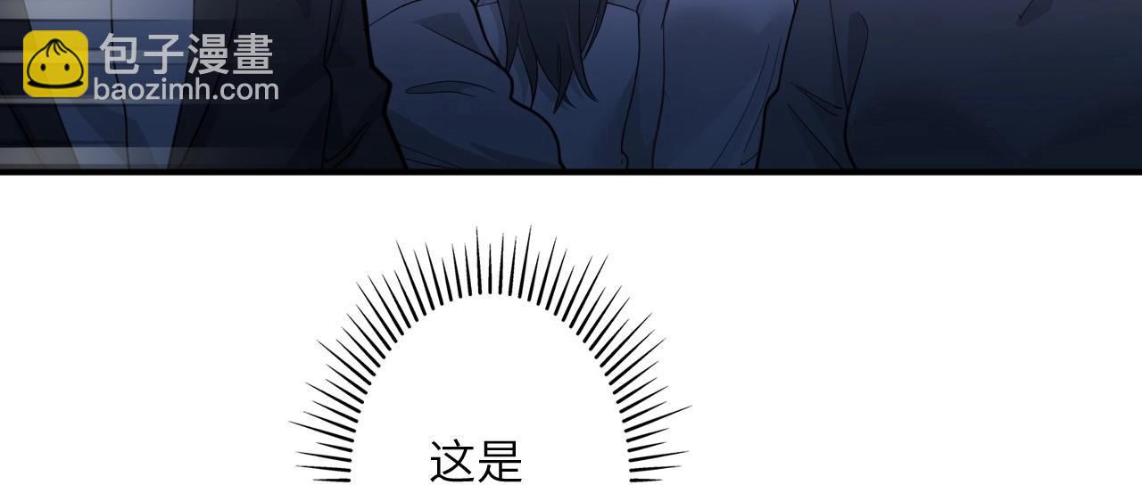 136 人体拼图 第一话121