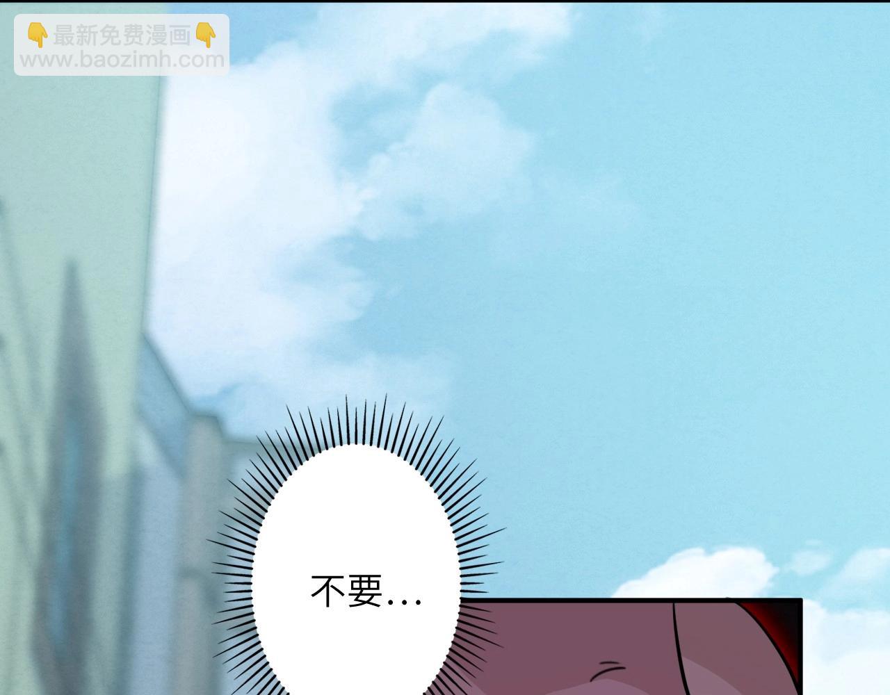 136 人体拼图 第一话127