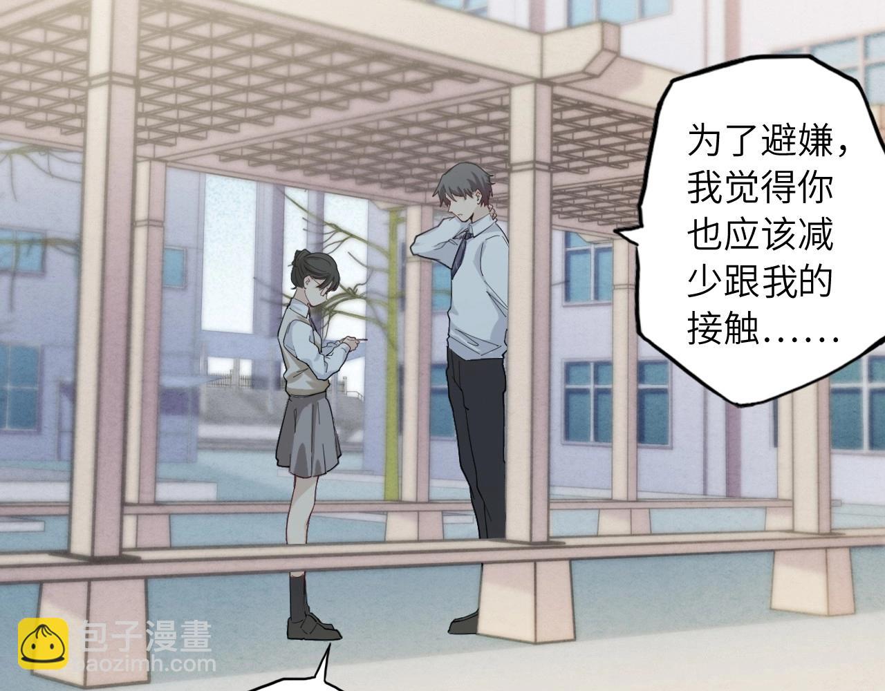 136 人体拼图 第一话32
