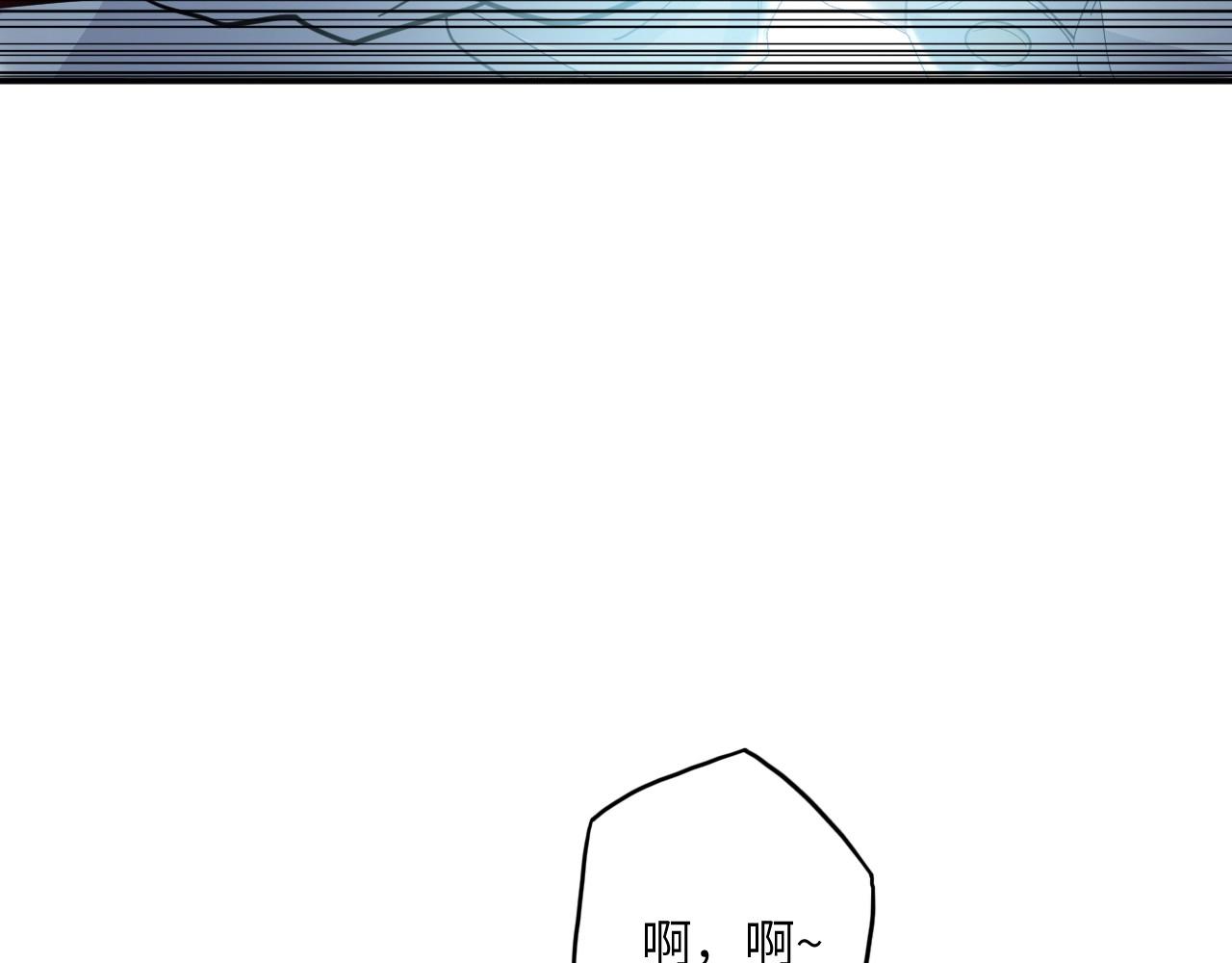 136 人体拼图 第一话44
