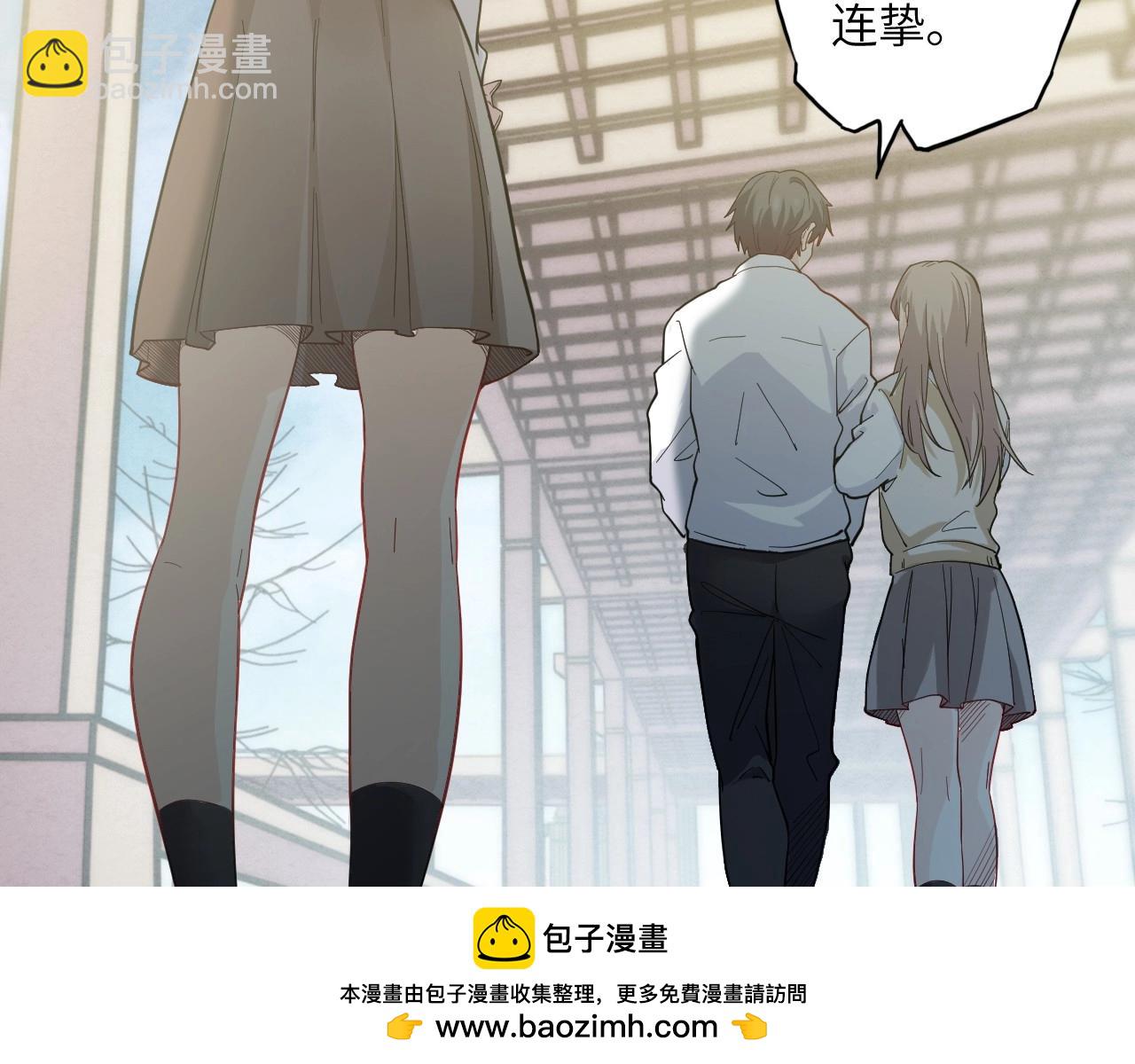 136 人体拼图 第一话49