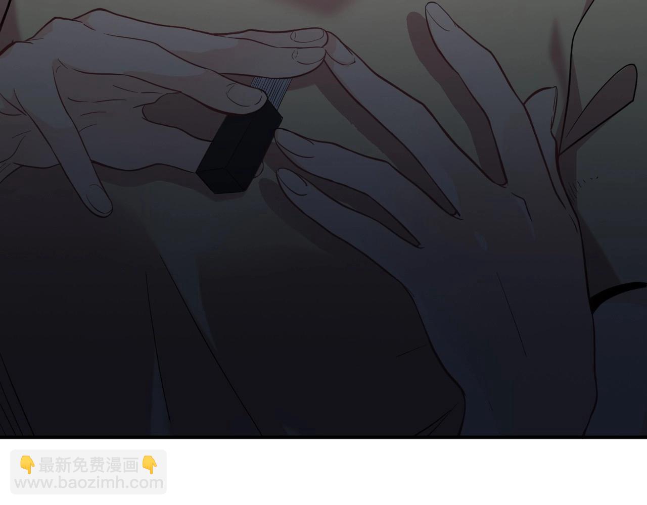136 人体拼图 第一话75