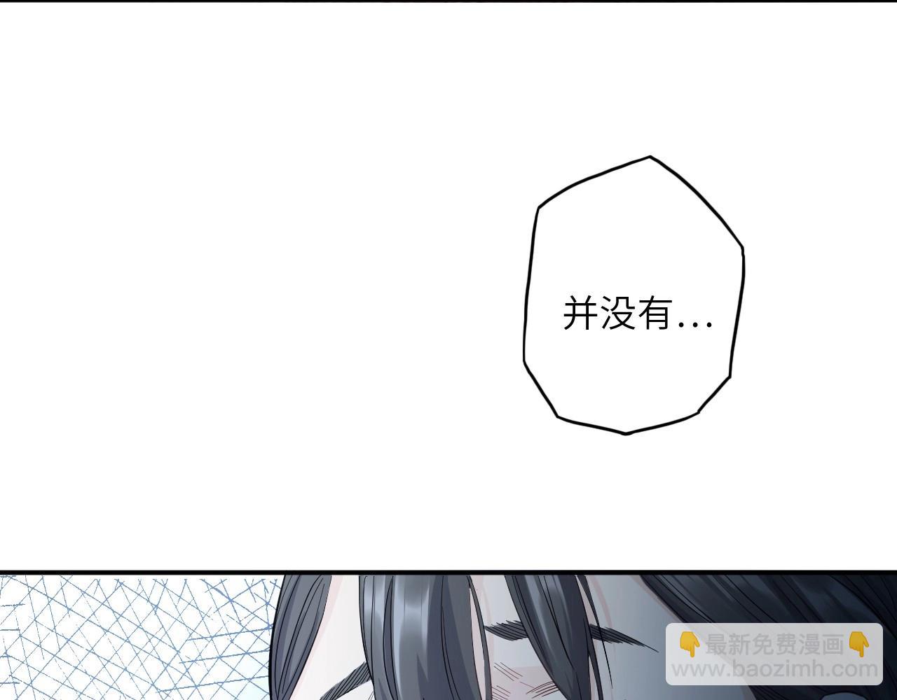 136 人体拼图 第一话78