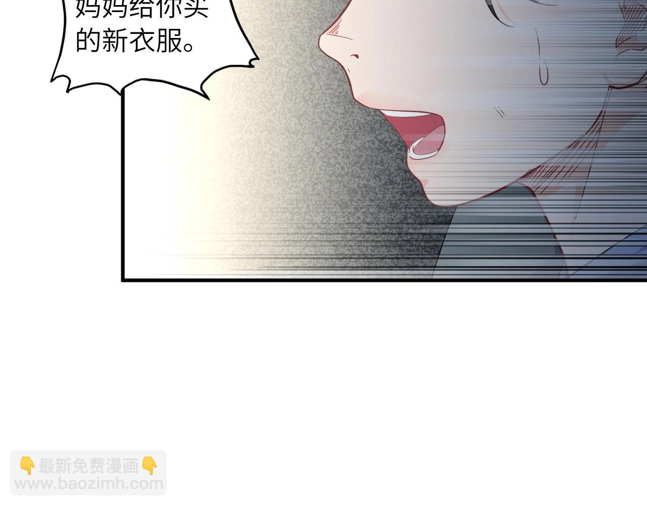 136 人体拼图 第一话91