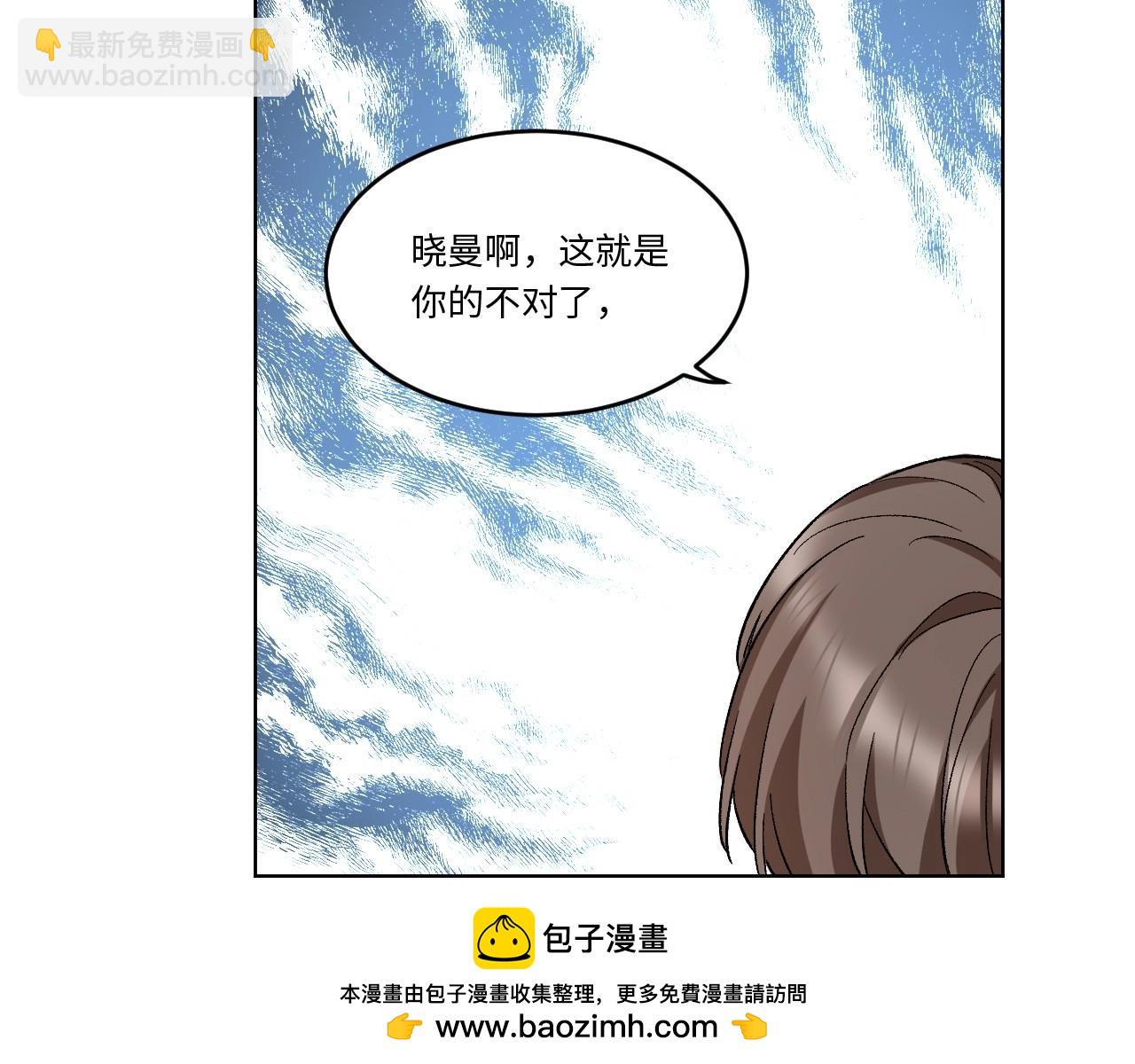 141 “绝对爱” 一107