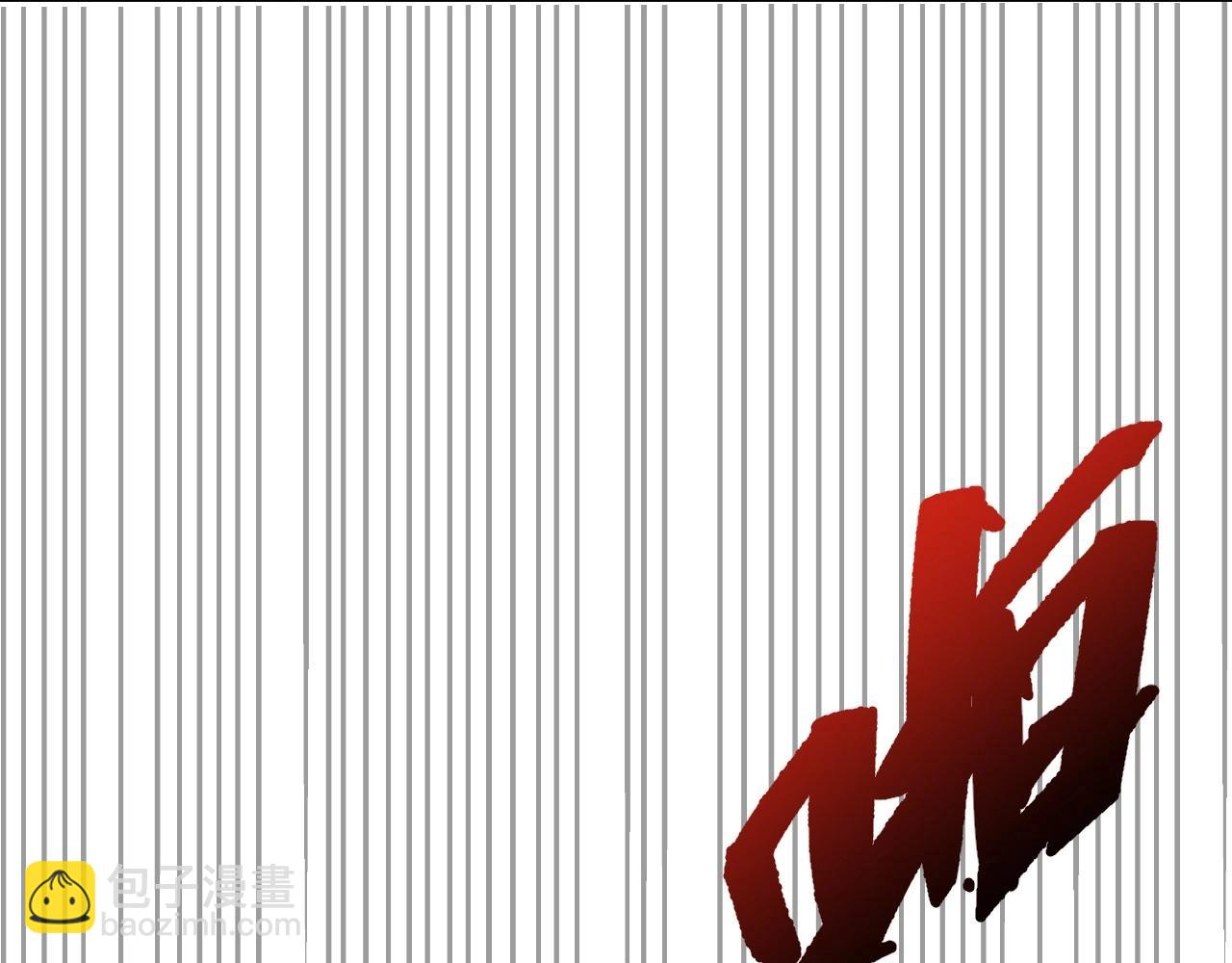 141 “绝对爱” 一124