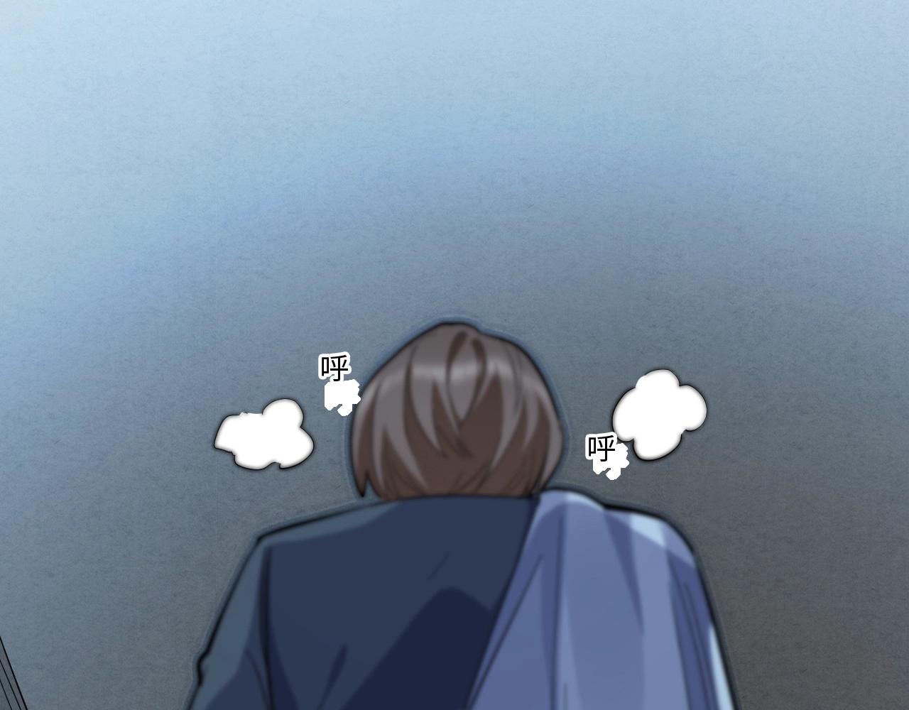 141 “绝对爱” 一140