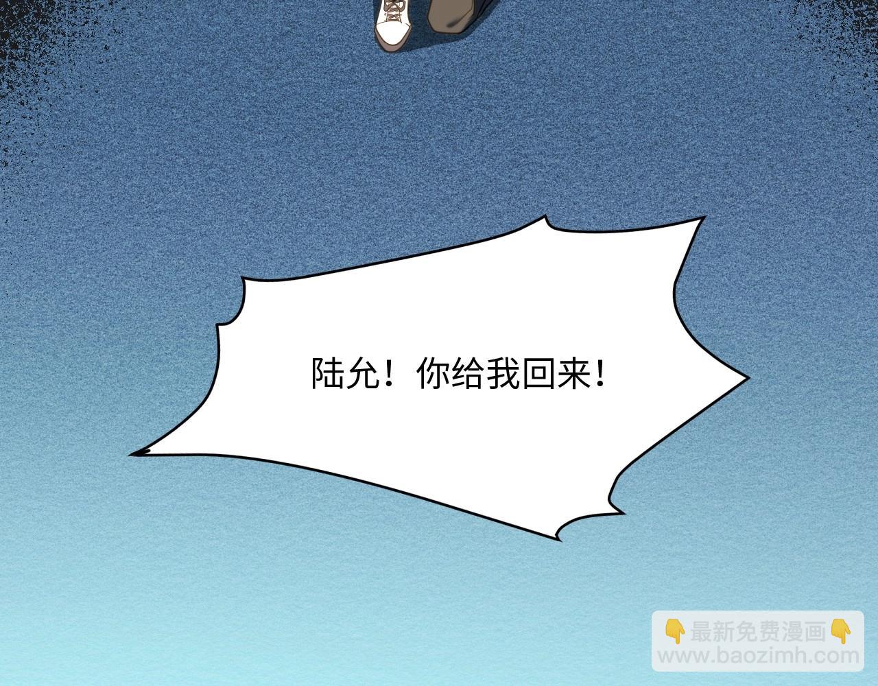 141 “绝对爱” 一19