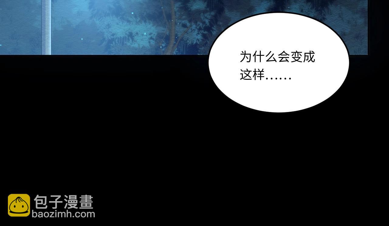 141 “绝对爱” 一38