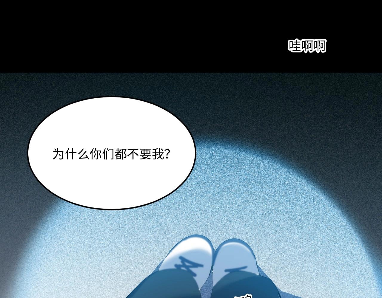 141 “绝对爱” 一39