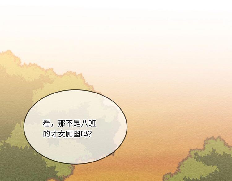 141 “绝对爱” 一4