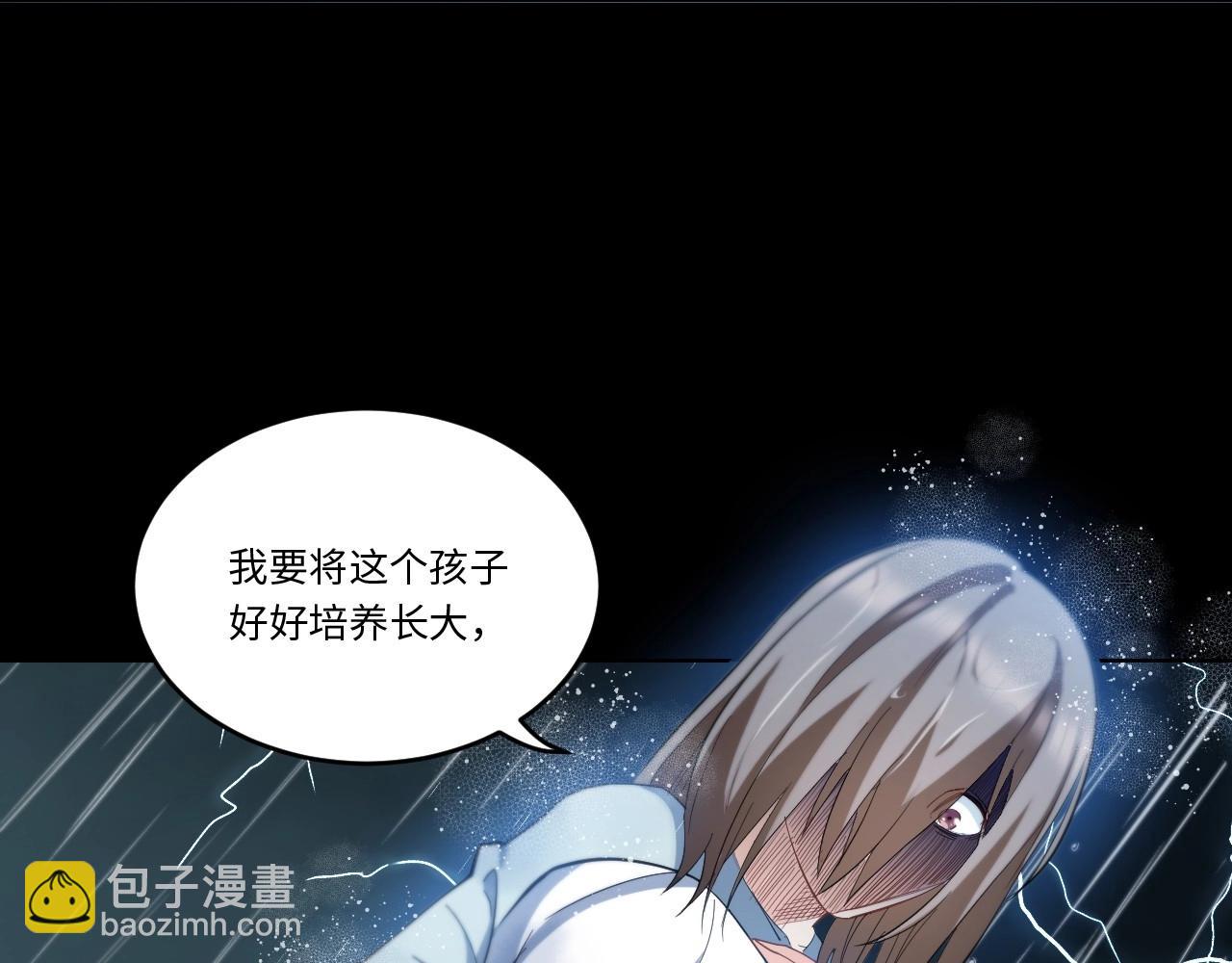 141 “绝对爱” 一57
