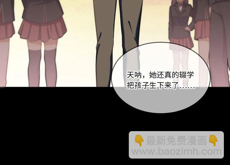 141 “绝对爱” 一6