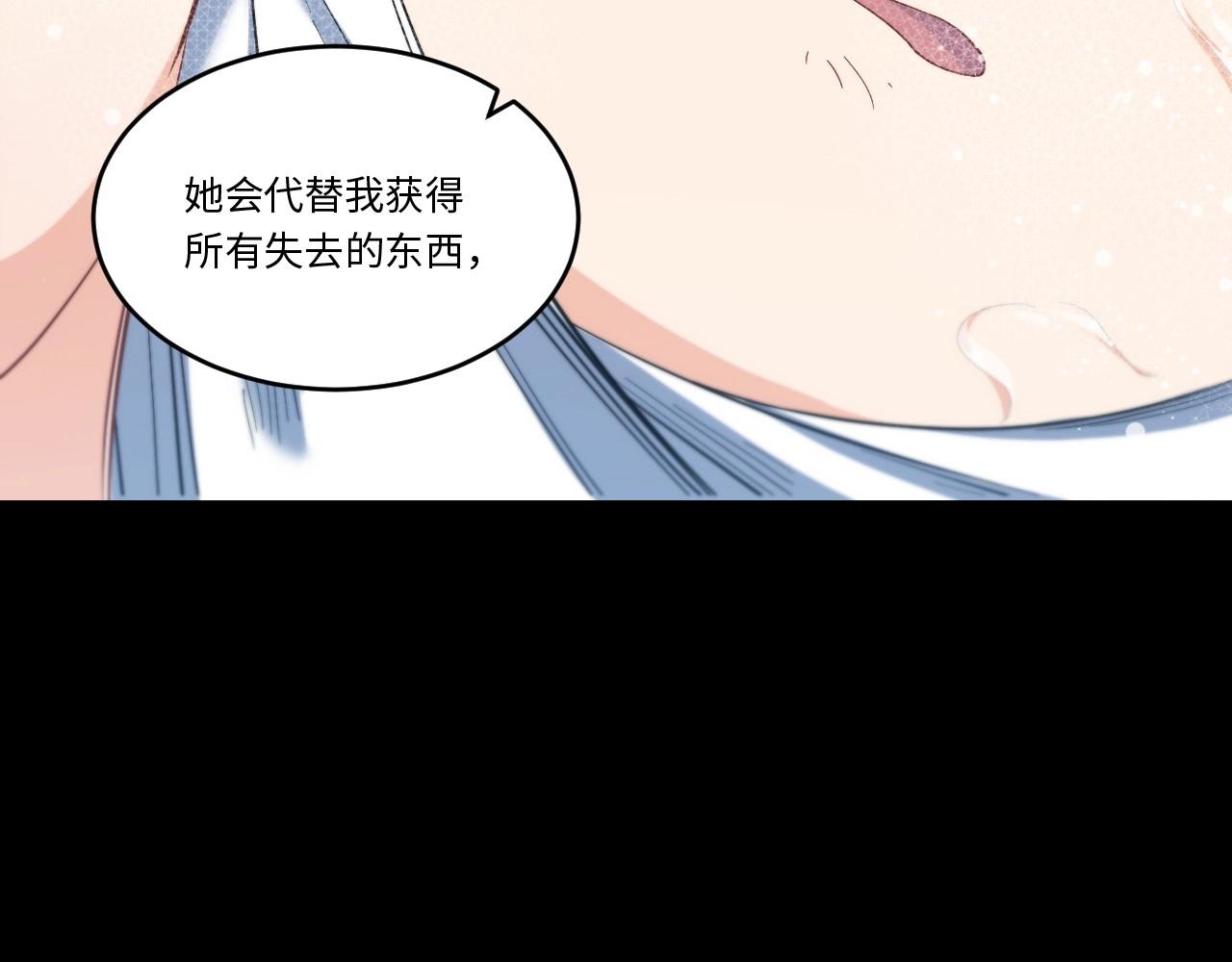 141 “绝对爱” 一61