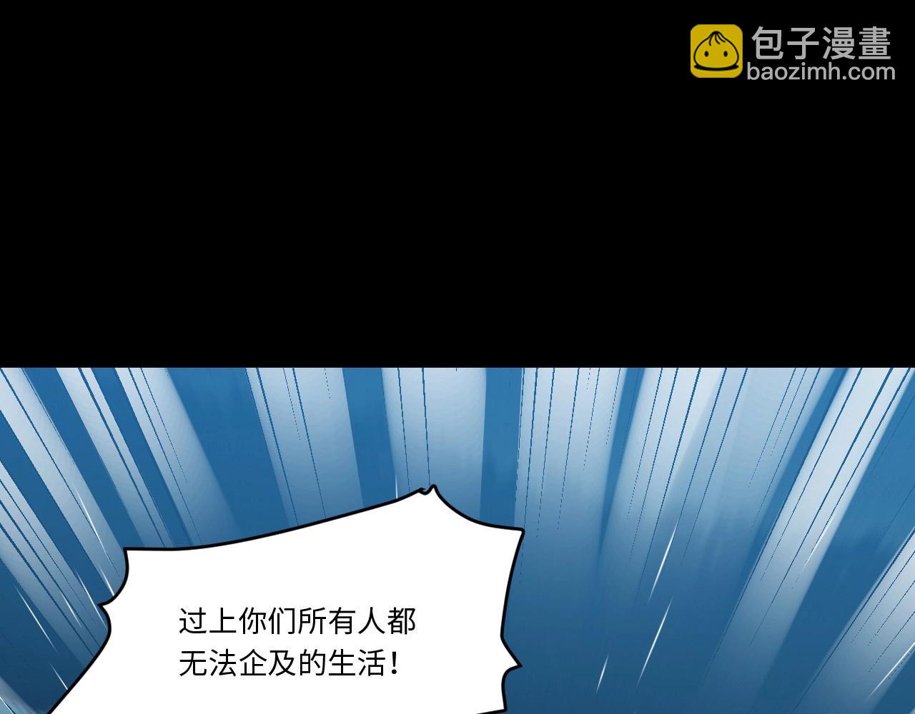 141 “绝对爱” 一63
