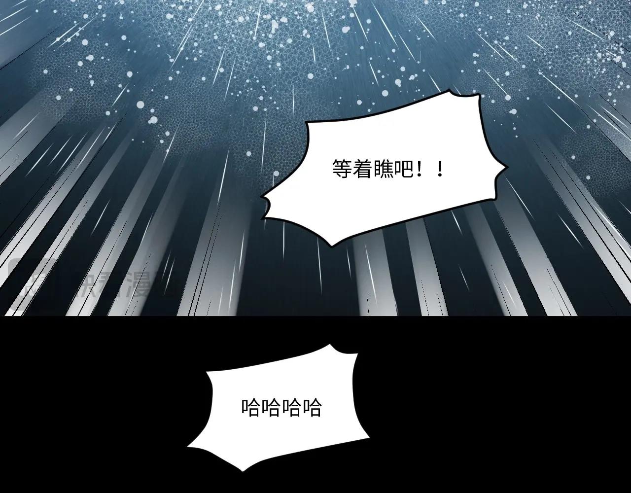 141 “绝对爱” 一65