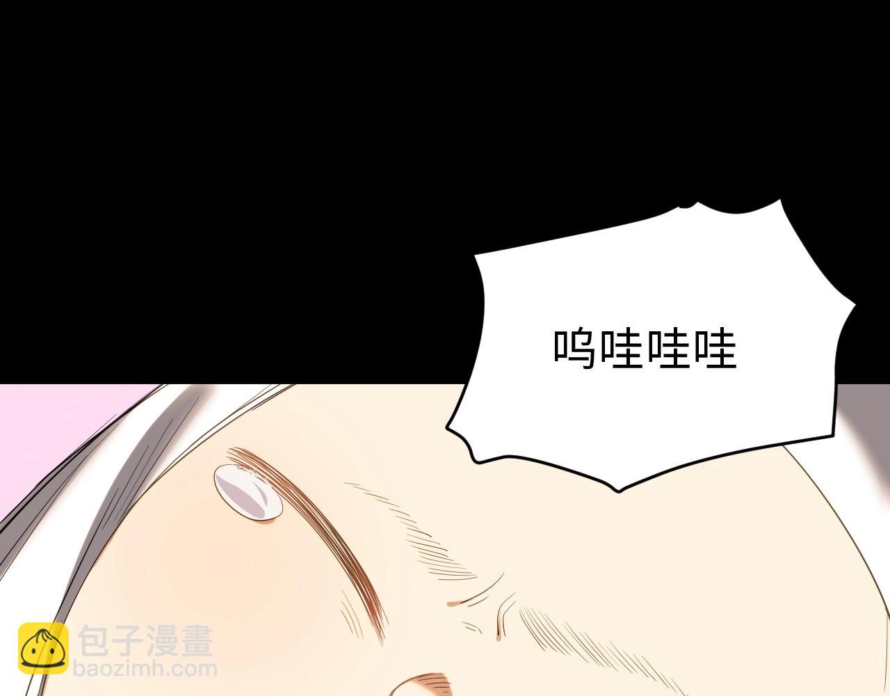 141 “绝对爱” 一7
