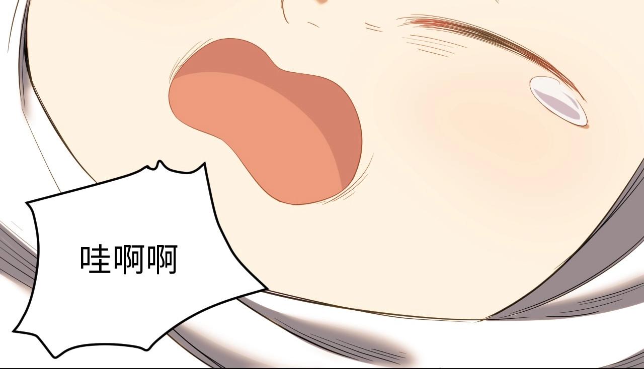 141 “绝对爱” 一8