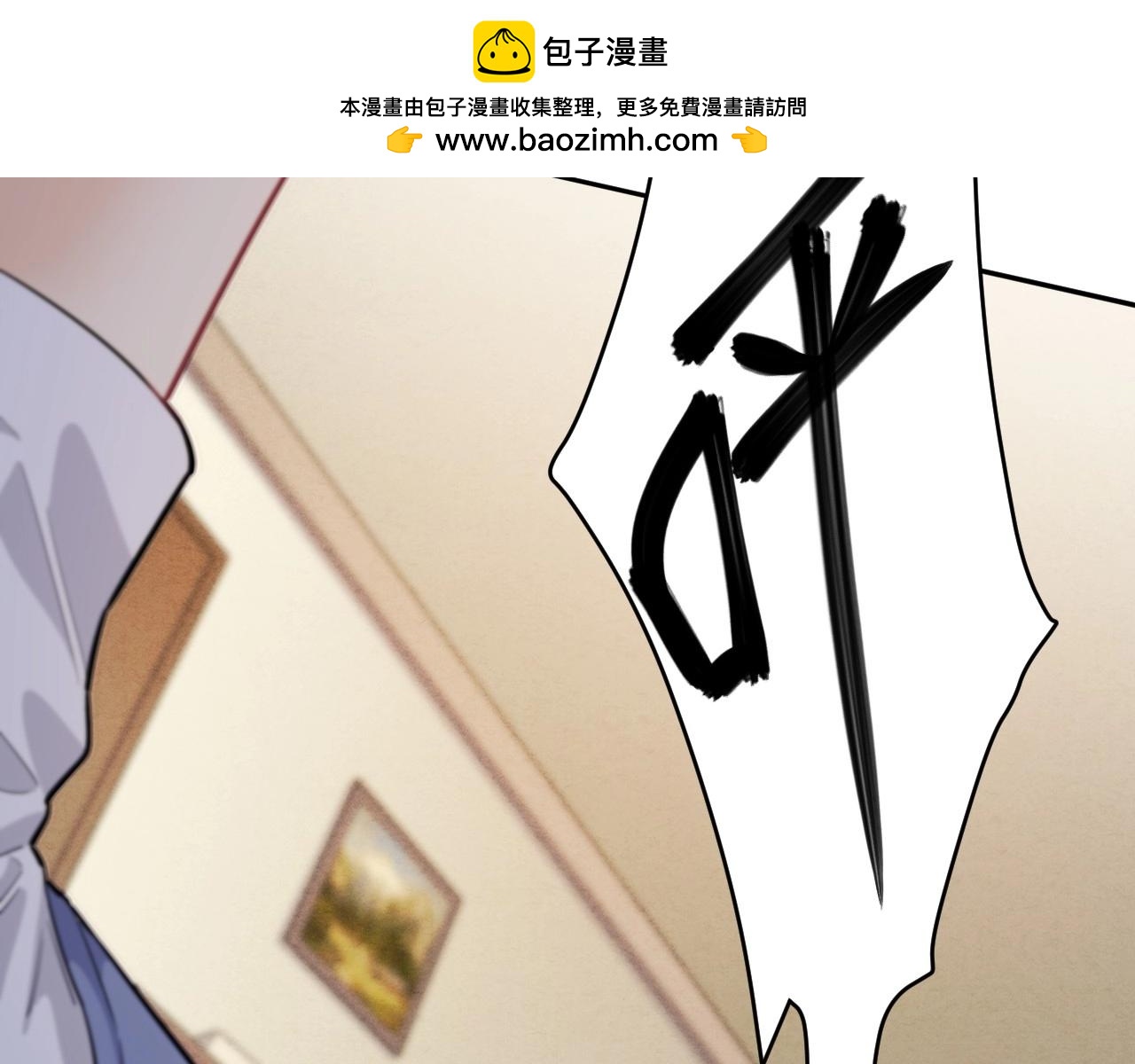144 “绝对爱”四102