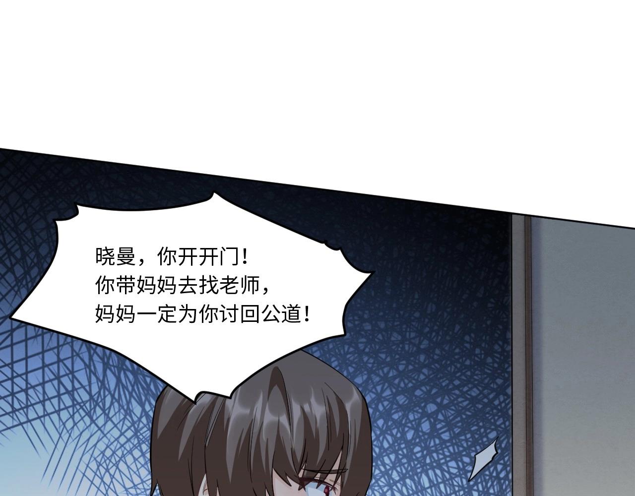 144 “绝对爱”四108