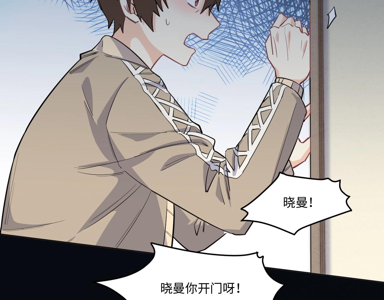 144 “绝对爱”四109