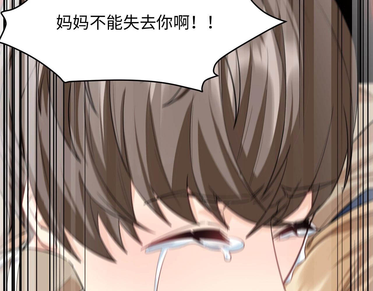 144 “绝对爱”四128