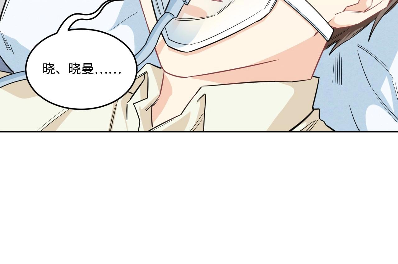 144 “绝对爱”四13