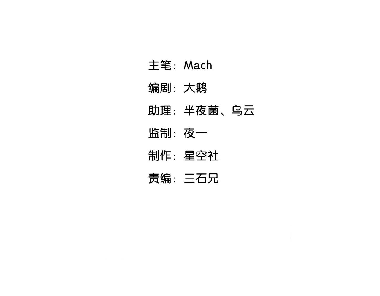 144 “绝对爱”四2