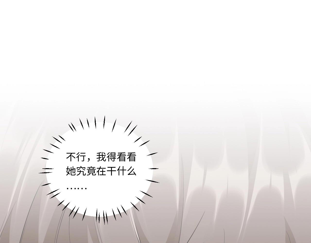 144 “绝对爱”四38