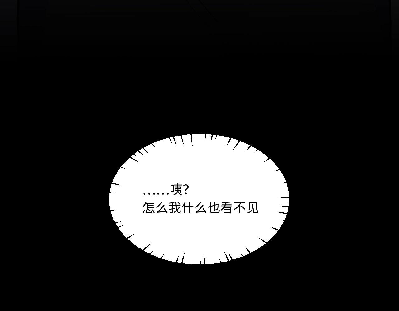 144 “绝对爱”四42