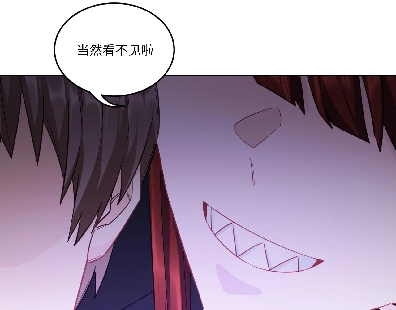 144 “绝对爱”四44