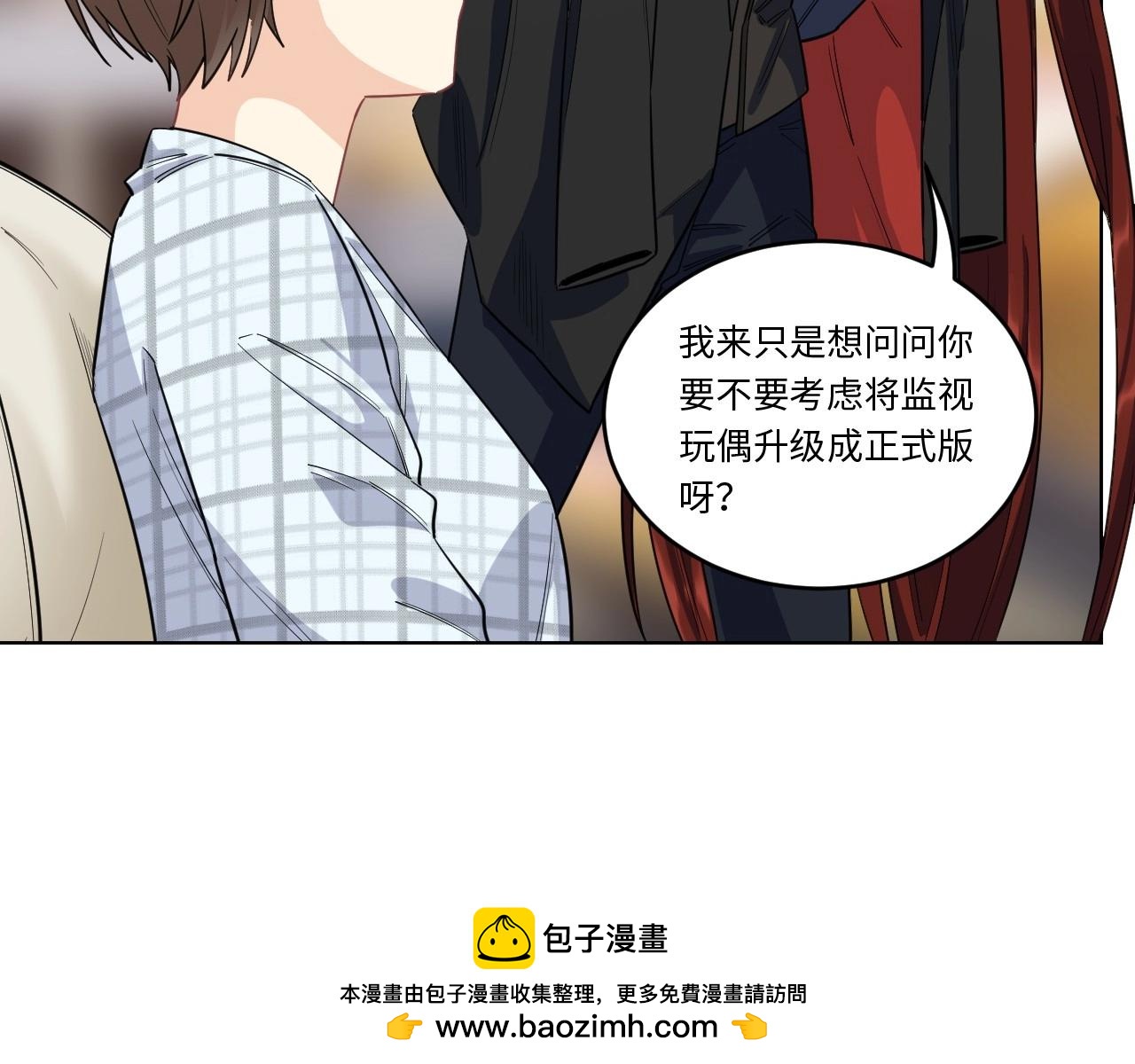 144 “绝对爱”四49